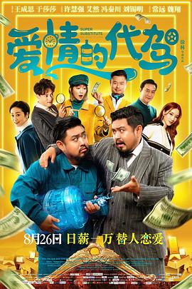 亚洲在线视频观看