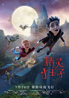 久久特级毛片