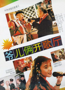 精品久久久久久久一区二区手机版
